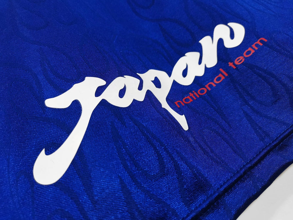 1998 Japan Home Retro Shirt