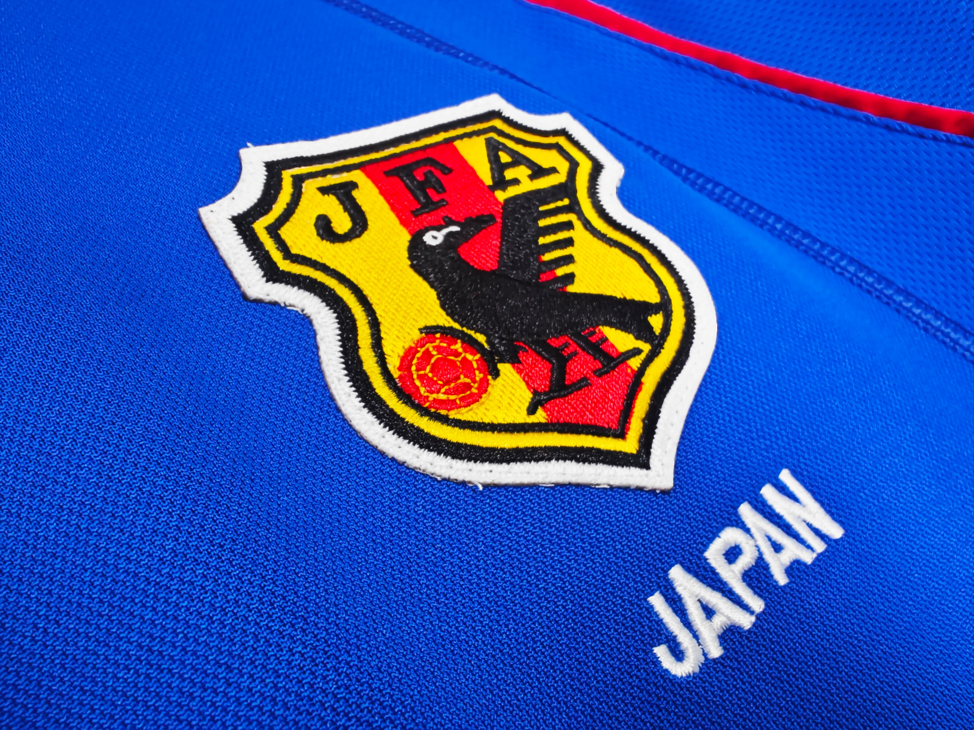 2000 Japan Home Retro Shirt
