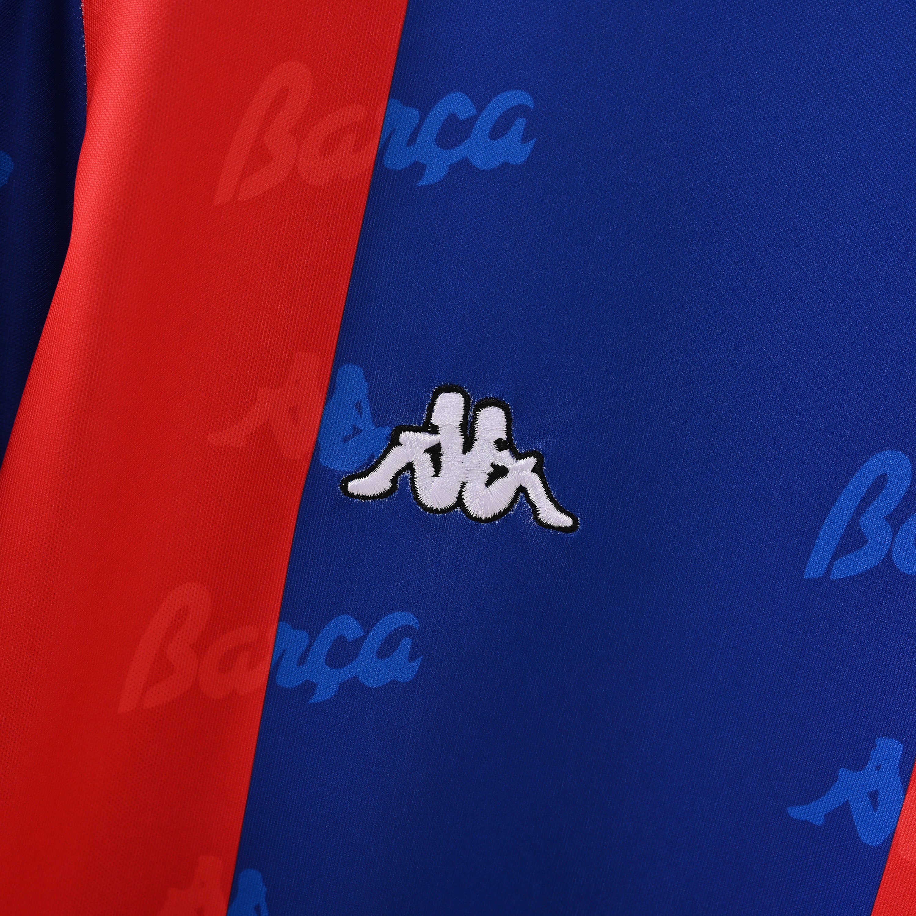 1996-1997 Barcelona Home Retro Shirt