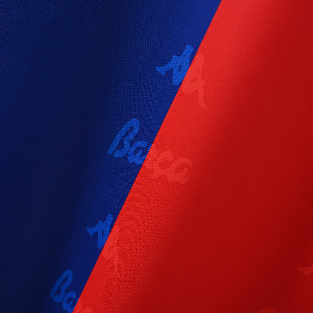 1996-1997 Barcelona Home Retro Shirt